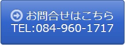contactbuttom